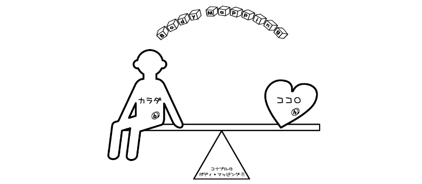 bm5image18.png